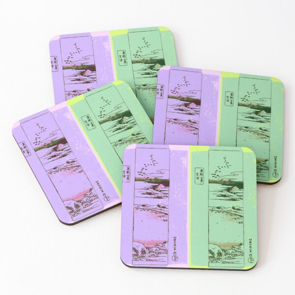 Item preview, Mount Fuji and the Sea designed and sold by killies.