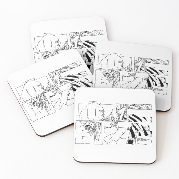Item preview, Bloodthirsty/ 血に飢えた (chi ni ueta) White Version 1 designed and sold by Chris Paculan Art // The Punk from NoWhere.
