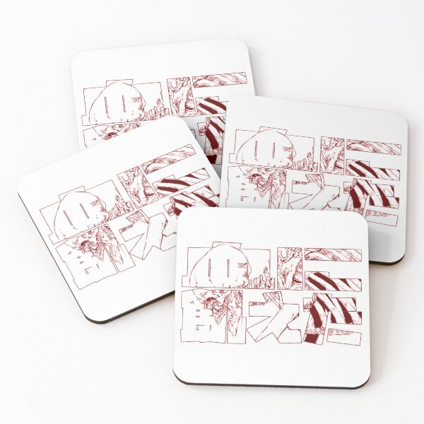 Item preview, Bloodthirsty/ 血に飢えた (chi ni ueta)- Red Version designed and sold by Chris Paculan Art // The Punk from NoWhere.