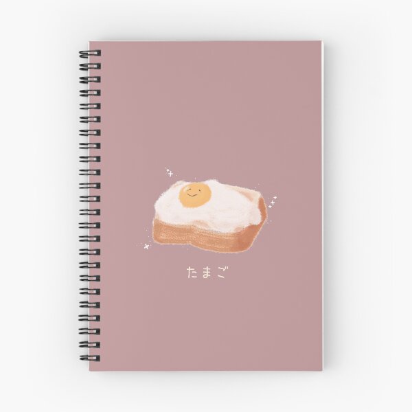 Item preview, TAMAGO designed and sold by alinowow ✧.
