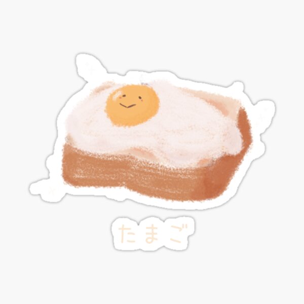 "TAMAGO" Sticker for Sale by hoshidino Redbubble