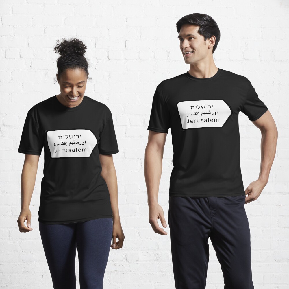 Item preview, Active T-Shirt designed and sold by NLR32.