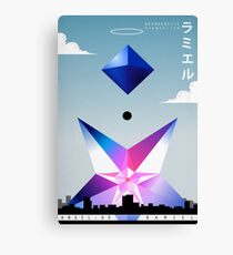 Angel 05: Ramiel Canvas Print