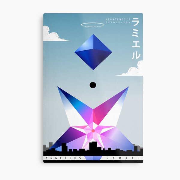 Angel 05: Ramiel Metal Print