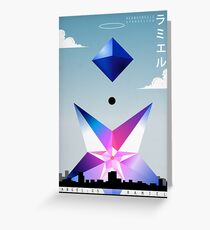 Angel 05: Ramiel Greeting Card