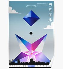 Angel 05: Ramiel Poster