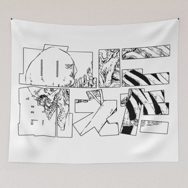 Item preview, Bloodthirsty/ 血に飢えた (chi ni ueta)- White Version 2  designed and sold by Chris Paculan Art // The Punk from NoWhere.