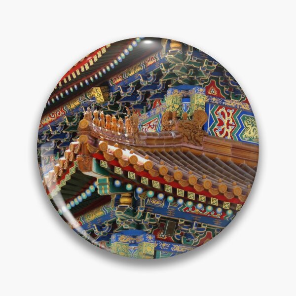 Item preview, Beijing Forbidden City China designed and sold by Sharon Schwalbe.