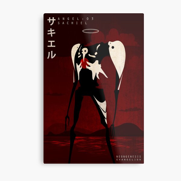 Angel 03: Sachiel Metal Print
