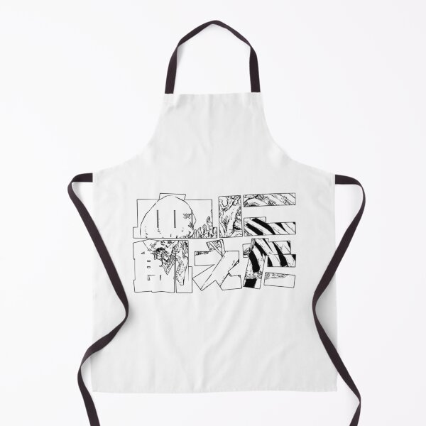 Item preview, Bloodthirsty/ 血に飢えた (chi ni ueta)- White Version 4 designed and sold by Chris Paculan Art // The Punk from NoWhere.