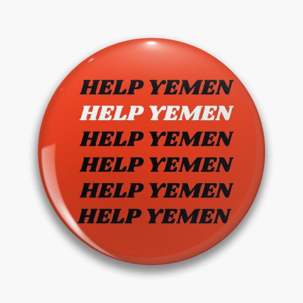Item preview, HELP YEMEN  designed and sold by Elise9503.