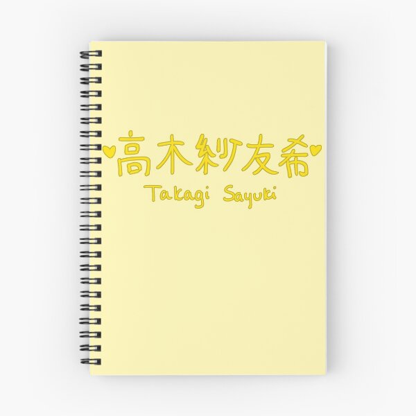 Item preview, Takagi Sayuki - Juice=Juice designed and sold by kiki-megami.