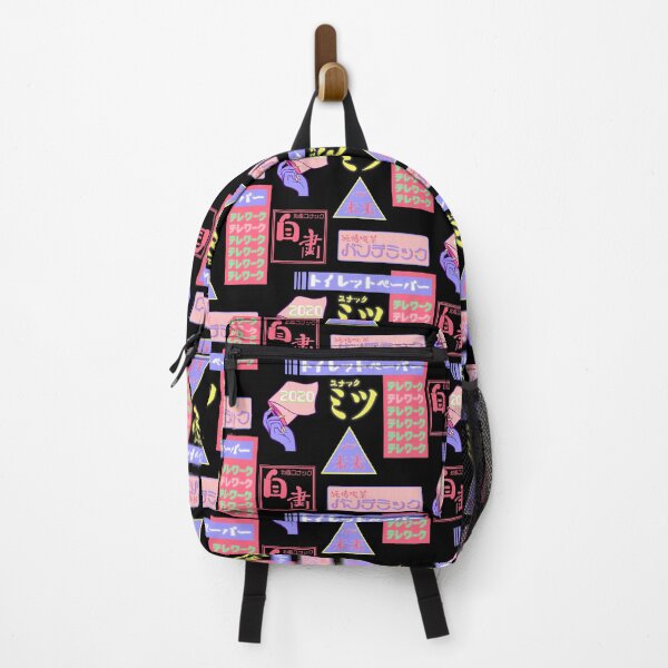 Item preview, retro japanese snack bar sign pandemic edition pink/yellow / lilac designed and sold by Mieko  Kawasaki.