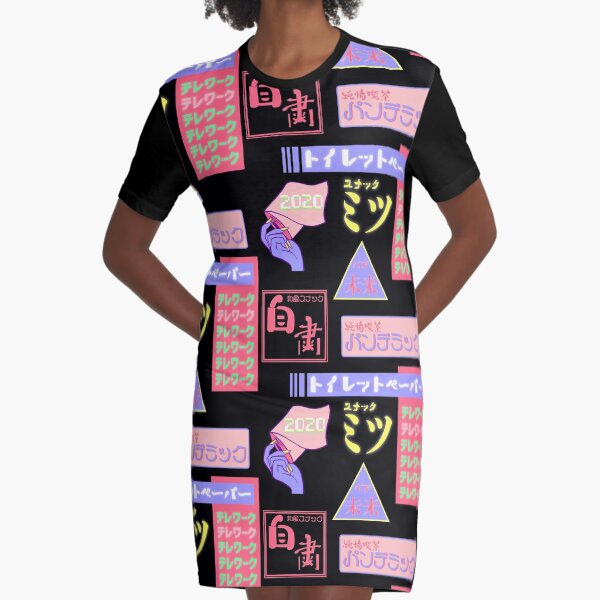 retro japanese snack bar sign pandemic edition pink/yellow / lilac Graphic T-Shirt Dress