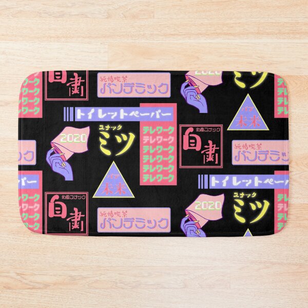 Item preview, retro japanese snack bar sign pandemic edition pink/yellow / lilac designed and sold by Mieko  Kawasaki.