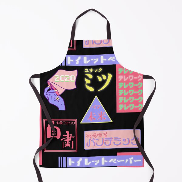 Item preview, retro japanese snack bar sign pandemic edition pink/yellow / lilac designed and sold by Mieko Kawasaki.