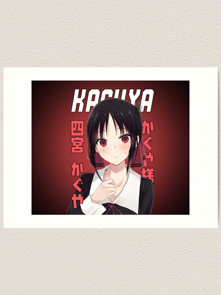 Kaguya Sama Love Is War Kaguya Shinomiya Art Print By Seanknows Redbubble