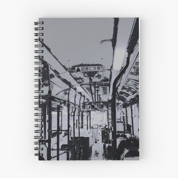 Item preview, Taking the Bus designed and sold by Kazenofab88.