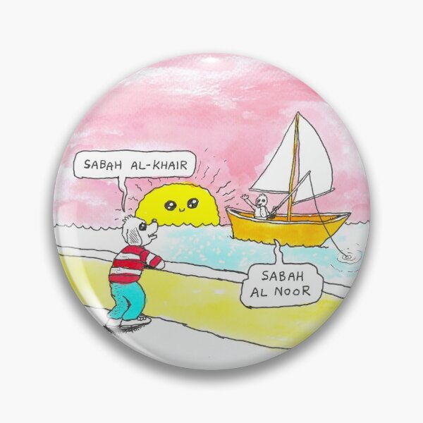 Item preview, Sabah Al Khair  designed and sold by BjennyMontero.
