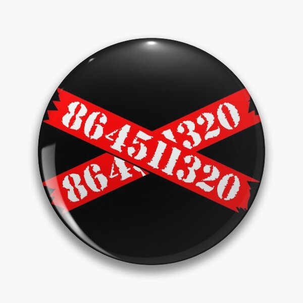 Item preview, 864511320 Trump Duct Tape designed and sold by d247.