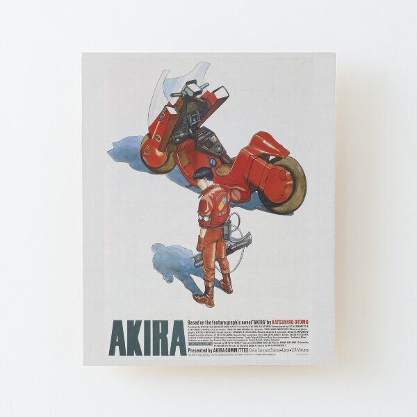 Alternative à l'affiche du film Akira Impression montée sur bois