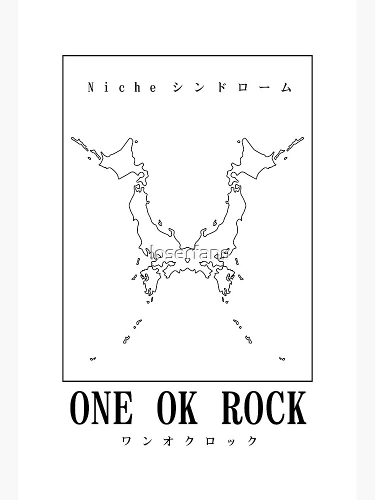 ONE OK ROCK CD Nicheシンドローム - CD