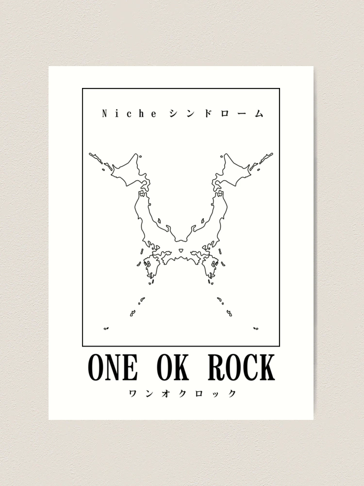 One Ok Rock Niche Syndrome