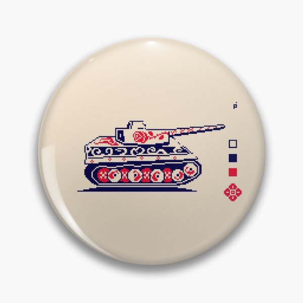 Item preview, Tanks and roses designed and sold by pipipipixel.