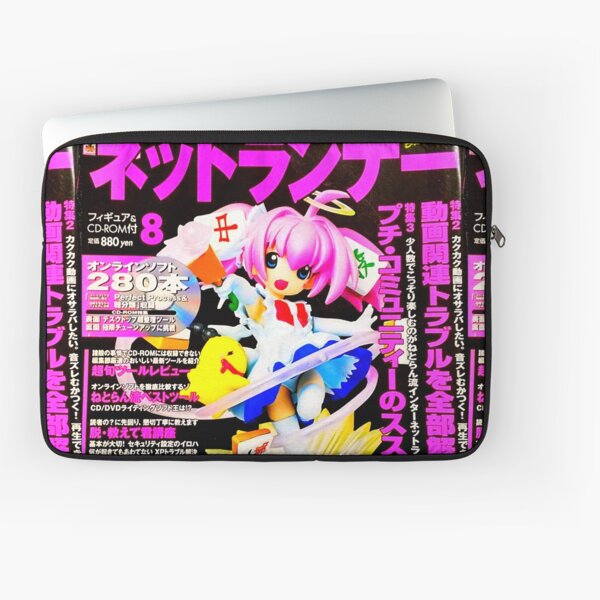 Glitchcore Aesthetic Laptop Sleeve By Marceiine Redbubble