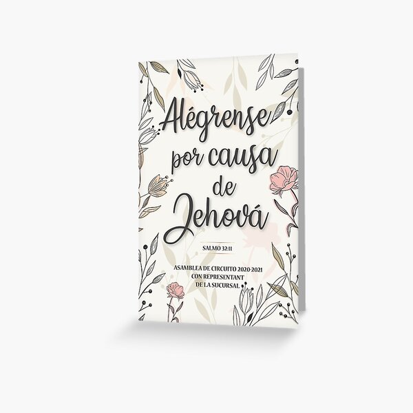 Asamblea de Circuito 2020-2021 - JW - Alégrense por causa de Jehová Tarjetas de felicitación