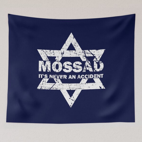 Item preview,  Mossad Israeli Intelligence Special Operations It's Never An Accident  designed and sold by TopTeeShop.