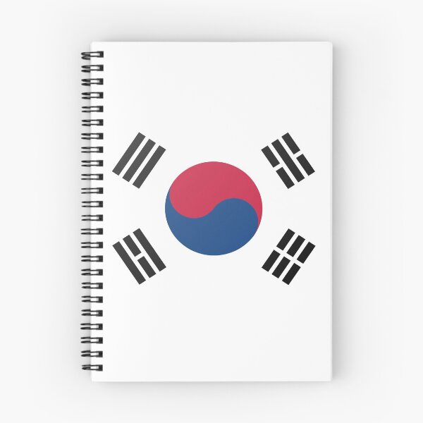 Item preview, South Korea flag designed and sold by P-I-R.