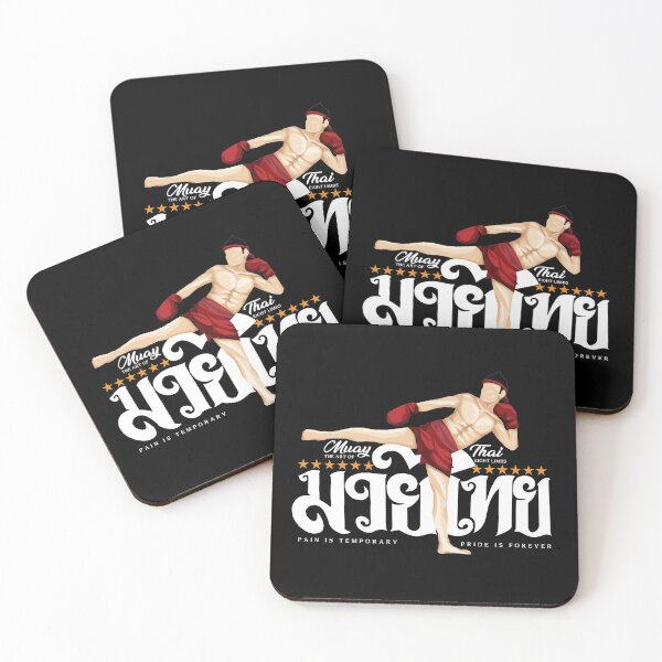 Item preview, Vintage Muay Thai The Art of Eight Limbs designed and sold by KewaleeTee.