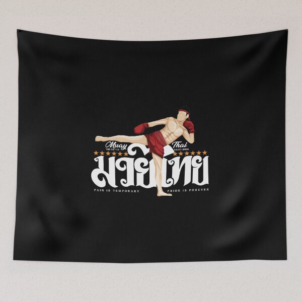 Item preview, Vintage Muay Thai The Art of Eight Limbs designed and sold by KewaleeTee.