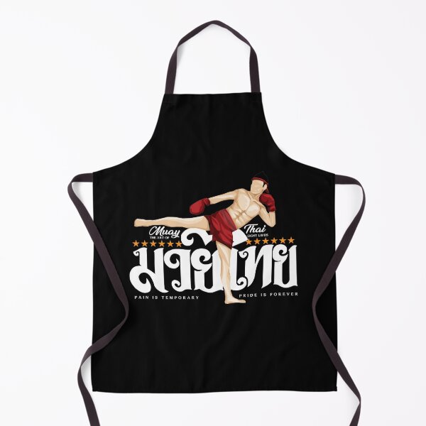 Item preview, Vintage Muay Thai The Art of Eight Limbs designed and sold by KewaleeTee.