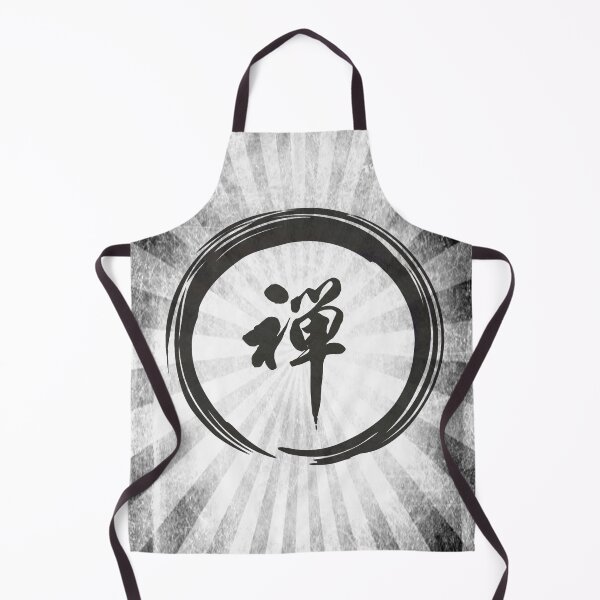 Item preview, Master of Zen designed and sold by Andyt.
