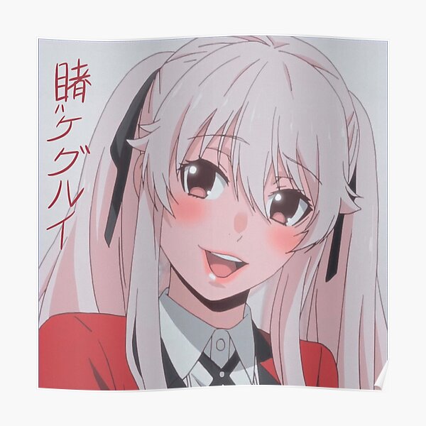 Featured image of post Mary Kakegurui Characters Pixiv id 2840017 mangaka kakegurui series saotome mary character