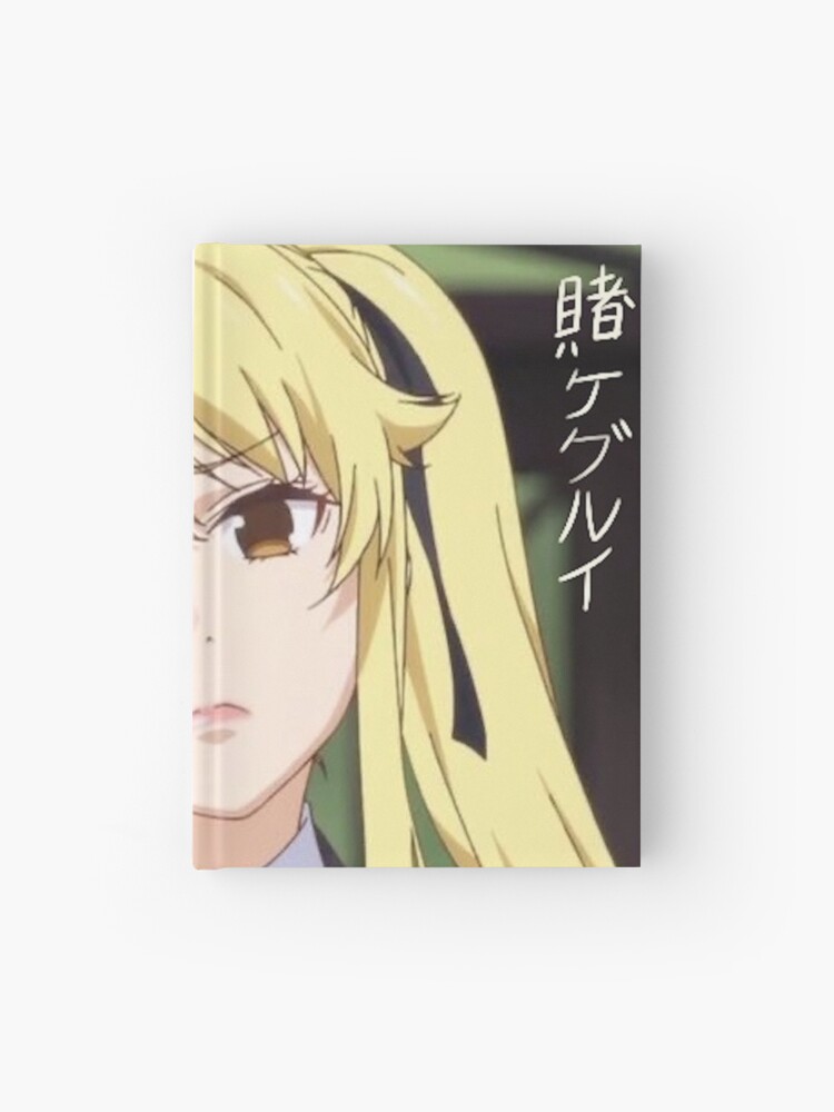 Featured image of post Kakegurui Characters Mary