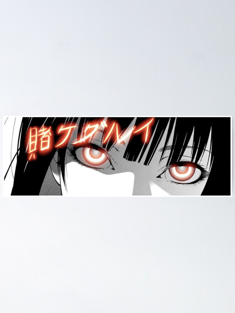 Kakegurui Manga Anime Poster