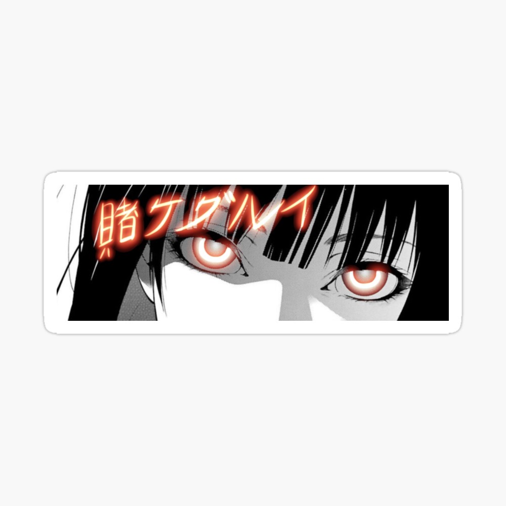 anime manga kakegurui yumeko jabami photographic print for sale by cherry chan redbubble