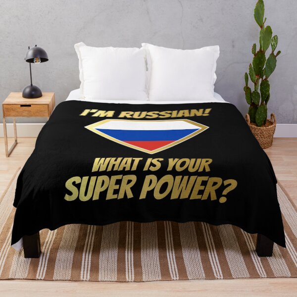 Item preview, I'm RUSSIAN what's your superpower? Golden designed and sold by cofera.