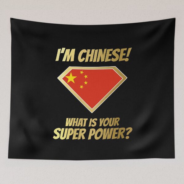 Item preview, I'm CHINESE what's your superpower? Golden designed and sold by cofera.