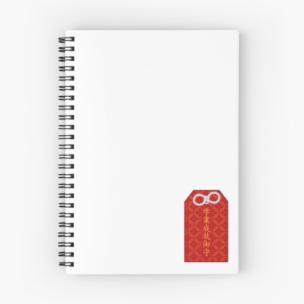 Item preview, Omamori Lucky Charm designed and sold by Yawe-Otho.