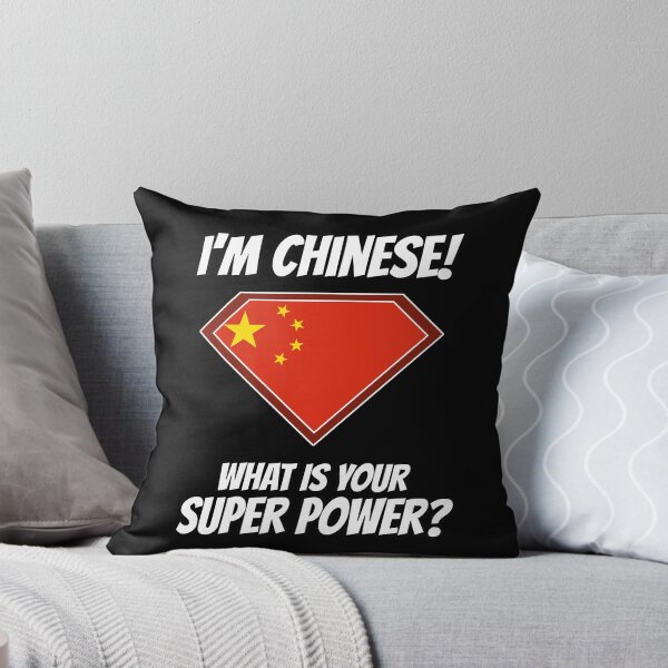 Item preview, I'm CHINESE what's your superpower?  designed and sold by cofera.