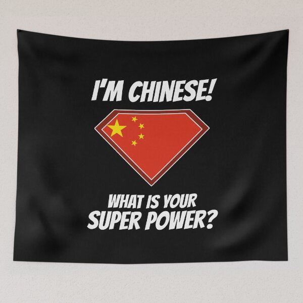 Item preview, I'm CHINESE what's your superpower?  designed and sold by cofera.
