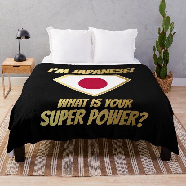 Item preview, I'm JAPANESE what's your superpower? Golden designed and sold by cofera.