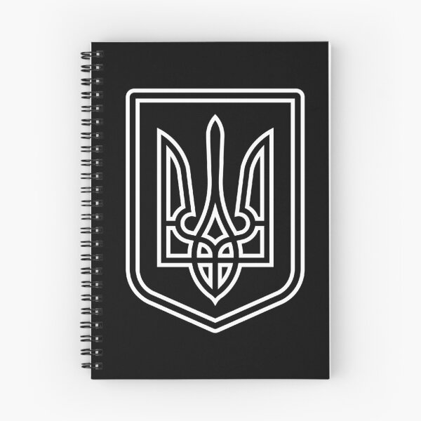 Item preview, Tryzub Ukraine Coat of Arms Ukrainian Anti-Communist  designed and sold by The Junto Shop.