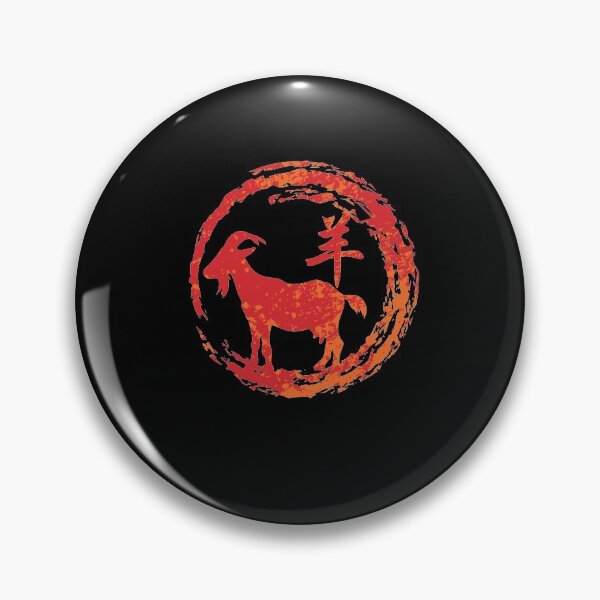 Item preview, Goat Chinese sign of the zodiac designed and sold by dieEinsteiger.