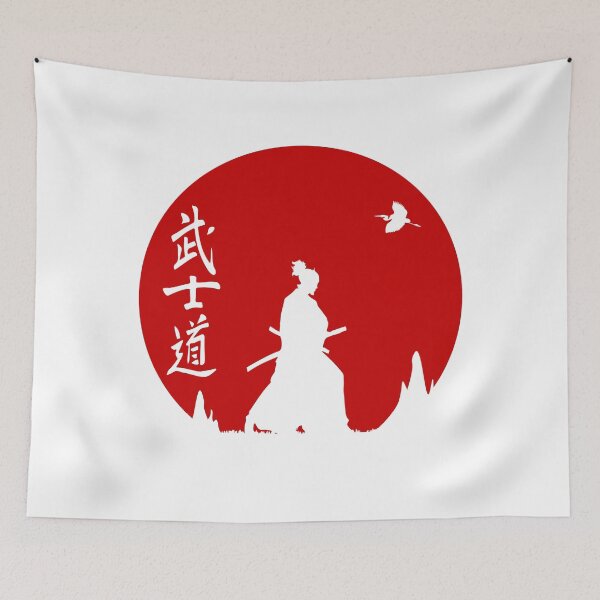 Item preview, Bushido designed and sold by giovanni monasta.