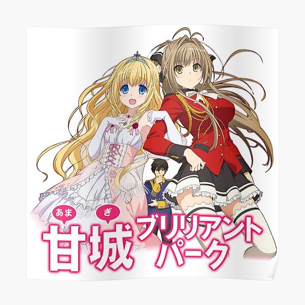 Amagi Brilliant Park Posters Redbubble